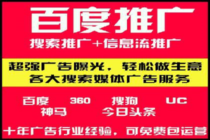 小红书信息流案例：食品行业如何借助信息流实现品牌升级