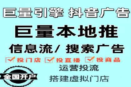 SEM主管的角色与职责：成功案例解析